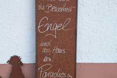 IMG-20250712-WA0054